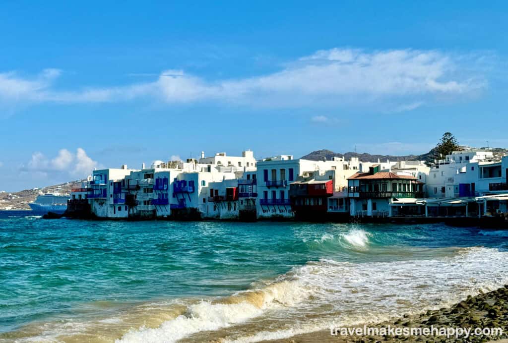 ocean view how to find the best travel insurance