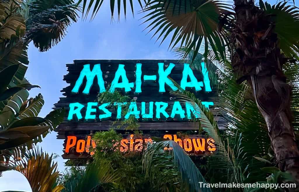 Best Mai Kai restaurant show tiki fort lauderdale review